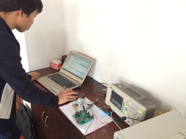 實物調試